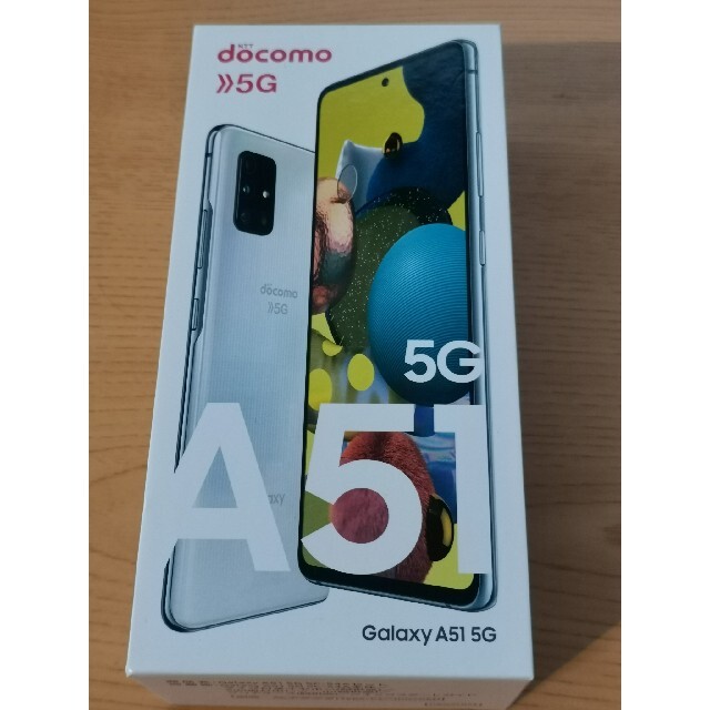 Galaxy A51 5G プリズムブリックス（SC-54A W ）スマートフォン/携帯電話