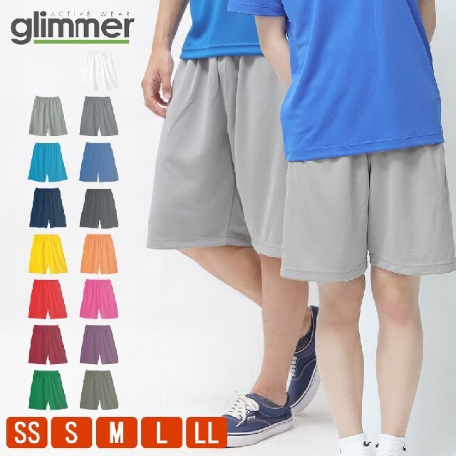 グリマー　giimmer 　ハーフパンツ　ブラック　黒 レディースのパンツ(ハーフパンツ)の商品写真