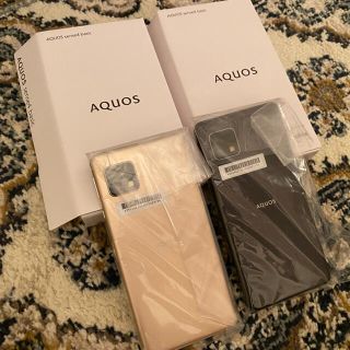 アクオス(AQUOS)のSHARP AQUOS sense4 basic ブラック&ライトカッパー(スマートフォン本体)