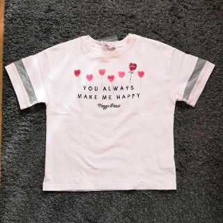 メゾピアノジュニア(mezzo piano junior)の専用となります。(Tシャツ/カットソー)