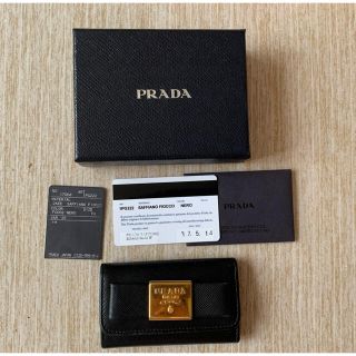 プラダ(PRADA)のPRADA キーケース(キーケース)