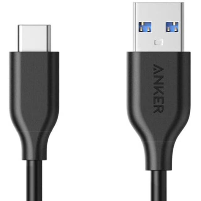 Anker USB Type C ケーブル 1.8m スマホ/家電/カメラのスマートフォン/携帯電話(バッテリー/充電器)の商品写真