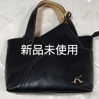 キタムラ 牛革 ハンドバッグ(レディース)の通販 87点 | Kitamuraの 