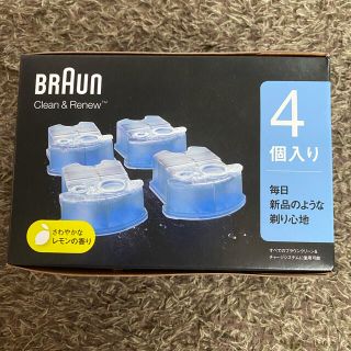 ブラウン(BRAUN)のブラウン　交換カートリッジ　4個入　新品(メンズシェーバー)