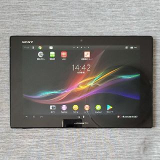 エクスペリア(Xperia)の【ジャンク品】SONY Xperia Tablet Z SGP312JP/B(タブレット)