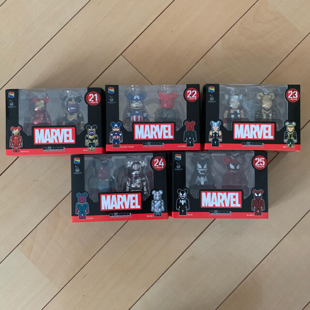 MARVEL マーベル　ベアブリック　happyくじ　BE@RBRICK　25種 2