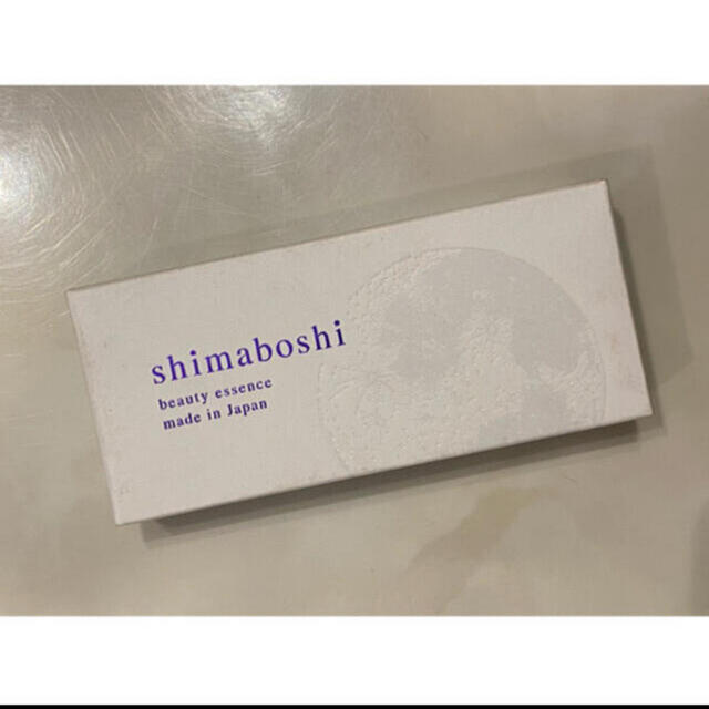 shimaboshi シマボシ　wエッセンス　新品未使用 コスメ/美容のベースメイク/化粧品(ファンデーション)の商品写真