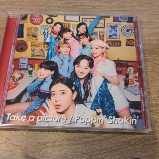 「Take a picture/Poppin' Shakin'」NiziU(ポップス/ロック(邦楽))