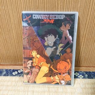 COWBOY　BEBOP　天国の扉 DVD(アニメ)