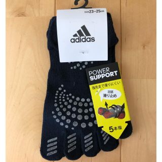 アディダス(adidas)のアディダス ５本指ソックス (その他)