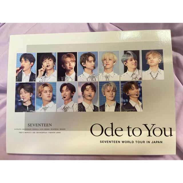 seventeen ode to you dvd