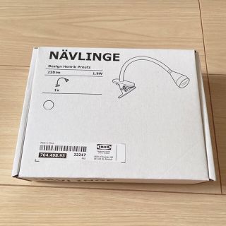 イケア(IKEA)のIKEA♡NAVLINGE(その他)