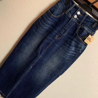 アズールバイマウジー(AZUL by moussy)のAZUL ハイウエスト　スリットデニムスカート　XS(ロングスカート)