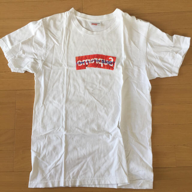 Supreme(シュプリーム)のSupreme 17ss COMME des GARONS T-shirt M メンズのトップス(Tシャツ/カットソー(半袖/袖なし))の商品写真