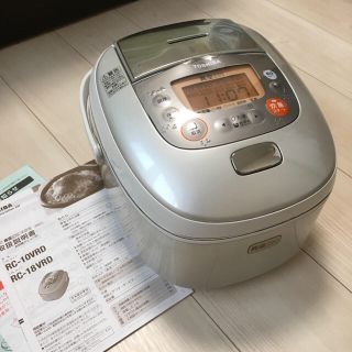 トウシバ(東芝)のTOSHIBA炊飯器5.5合炊き(炊飯器)