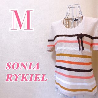 ソニアリキエル(SONIA RYKIEL)のSONIA RYKIEL  ソニアリキエル　半袖　ボーダー　ベージュ　カジュアル(カットソー(半袖/袖なし))