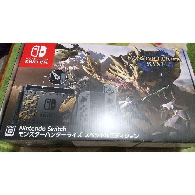 Nintendo Switch モンスターハンターライズ スペシャルエディション