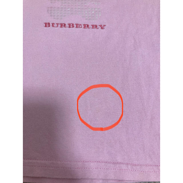 BURBERRY(バーバリー)の専用☆バーバリー☆ キッズTシャツ　110cm キッズ/ベビー/マタニティのキッズ服女の子用(90cm~)(Tシャツ/カットソー)の商品写真