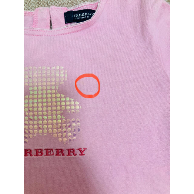 BURBERRY(バーバリー)の専用☆バーバリー☆ キッズTシャツ　110cm キッズ/ベビー/マタニティのキッズ服女の子用(90cm~)(Tシャツ/カットソー)の商品写真