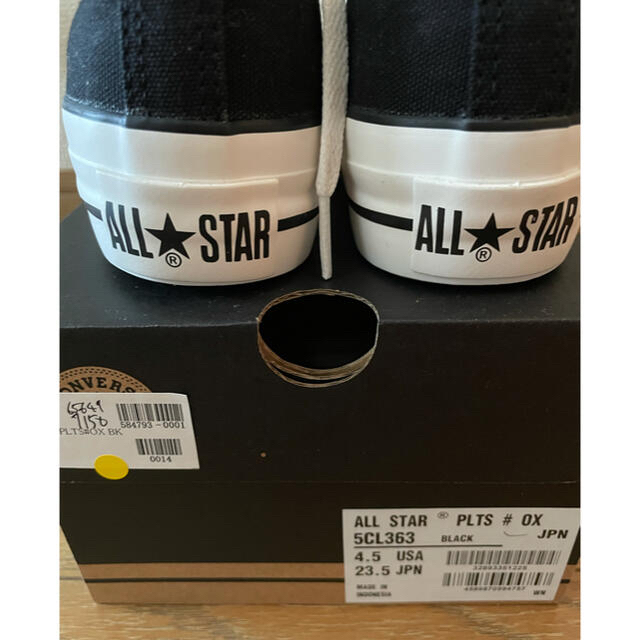 converse All STARブラック