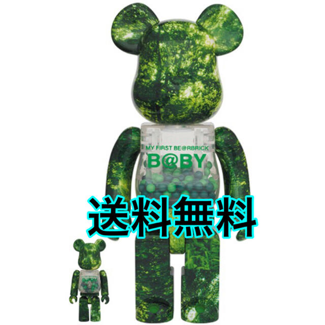 MEDICOM TOY(メディコムトイ)のMY FIRST BE@RBRICK B@BY FOREST GREEN エンタメ/ホビーのフィギュア(その他)の商品写真