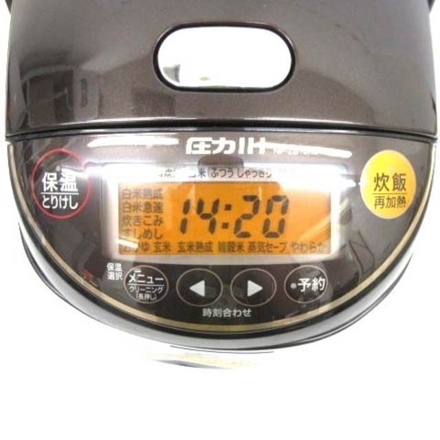 象印 圧力IH炊飯ジャー NP-ZS10 炊飯器 18年製 1.0L 5.5合