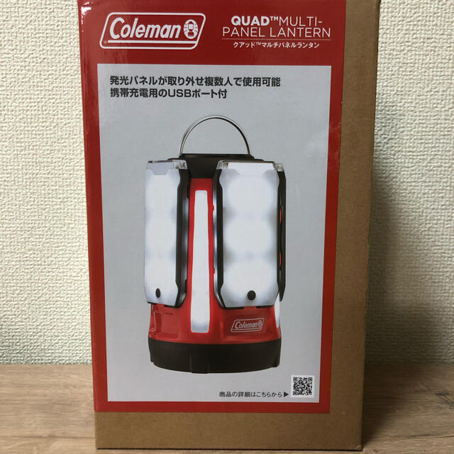 コールマン　クアッドマルチパネルランタン　LED　ケース,電池付き