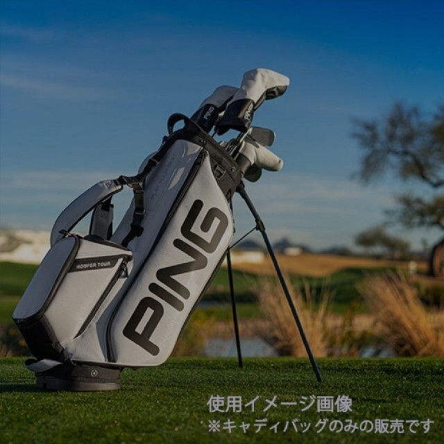 PING(ピン)の在庫1限定PING Hooferツアー白スタンドバッグtourフーファーusピン スポーツ/アウトドアのゴルフ(バッグ)の商品写真