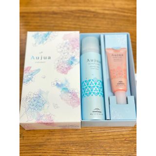 オージュア(Aujua)のAujua COFFRET(コフレ/メイクアップセット)