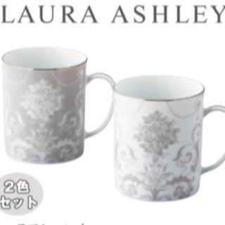 ローラアシュレイ(LAURA ASHLEY)の❤️値下げ❤️新品❤️箱付き❤️ローラアシュレイ❤️マグカップセット❤️(グラス/カップ)