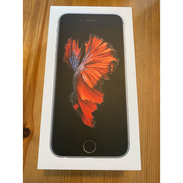 配送員設置送料無料 新品未使用 Iphone6s スペースグレイ 32gb Simロック解除済み 第1位獲得 Www Globaldentalcentre Org 配送員設置送料無料 新品未使用 Iphone6s スペースグレイ 32gb Simロック解除済み 第1位獲得 Www Globaldentalcentre Org