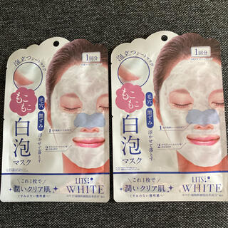 リッツ ホワイト もこもこ 白泡マスクパック(1枚入)×2個(パック/フェイスマスク)