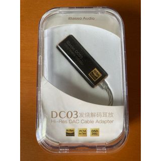 【ほぼ新品】iBasso DC03 ブラック Hi-Res DAC