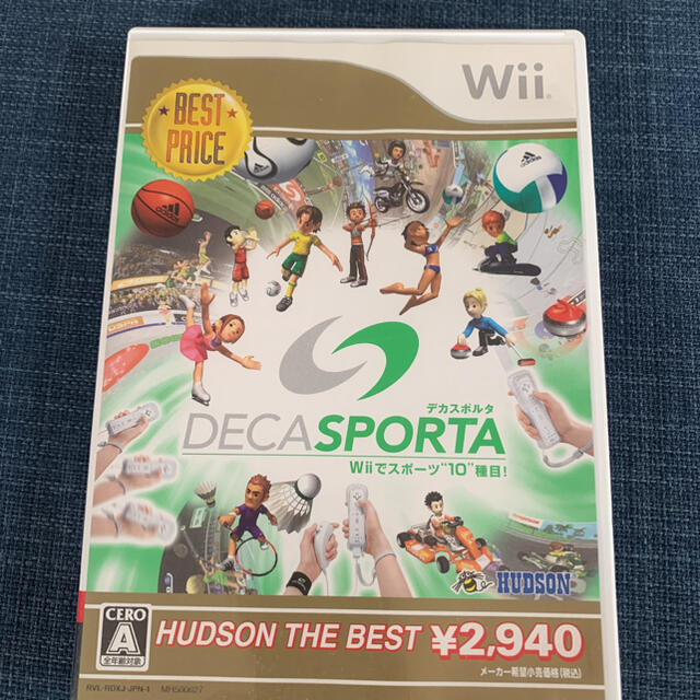 Wii(ウィー)のDECA SPORTA（デカスポルタ） Wiiでスポーツ“10”種目！（ハドソン エンタメ/ホビーのゲームソフト/ゲーム機本体(家庭用ゲームソフト)の商品写真