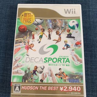 ウィー(Wii)のDECA SPORTA（デカスポルタ） Wiiでスポーツ“10”種目！（ハドソン(家庭用ゲームソフト)