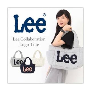 リー(Lee)のLee☆トートバッグ(トートバッグ)