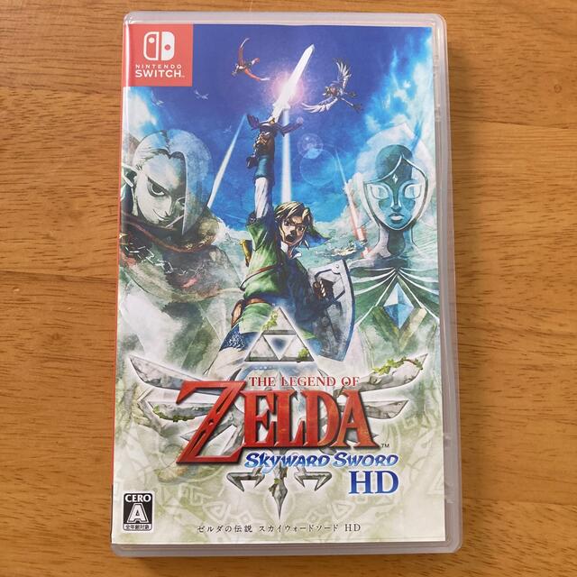 Nintendo Switch - 明日までこの値段!ゼルダの伝説 スカイウォード