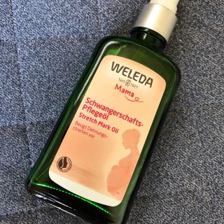 ヴェレダ(WELEDA)のWELEDA(ヴェレダ) マザーズ ボディオイル(妊娠線ケアクリーム)