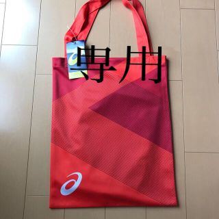 アシックス(asics)のTOKYO2020オリンピック　バック(トートバッグ)