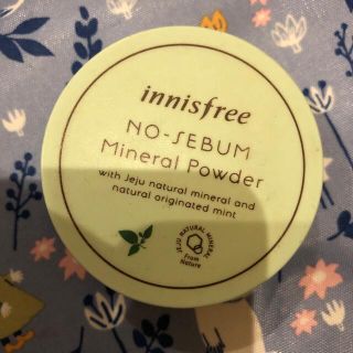 イニスフリー(Innisfree)のイニスフリー　ノーセバム　ミネラルパウダー(フェイスパウダー)