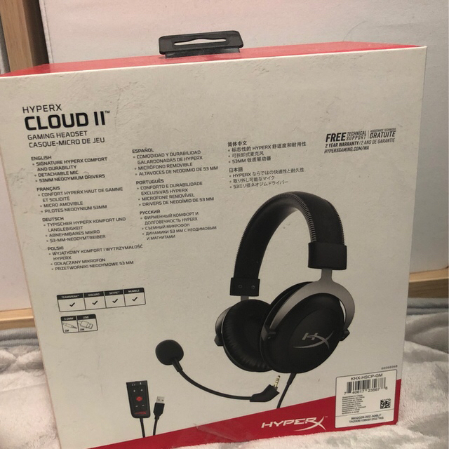 新品未使用HyperX Cloud II ゲーミング ヘッドセット スマホ/家電/カメラのオーディオ機器(ヘッドフォン/イヤフォン)の商品写真