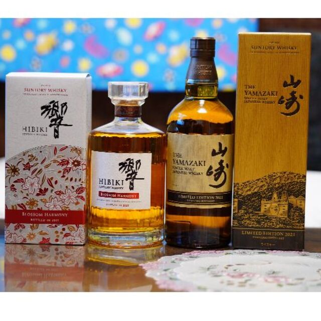 山崎LIMITED EDITION2021 響 BLOSSOM HARMONY 山崎LIMITED EDITION2021 響 BLOSSOM HARMONY