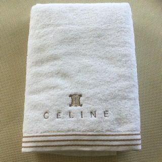 セリーヌ(celine)の正規品　セリーヌ　バスタオル　新品未使用(タオル/バス用品)