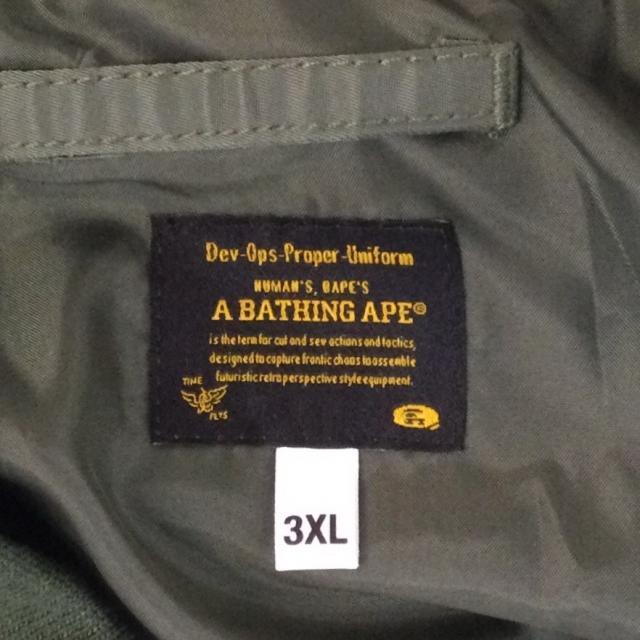 A BATHING APE(アベイシングエイプ)のア ベイシング エイプ ブルゾン サイズ3XL メンズのジャケット/アウター(ブルゾン)の商品写真