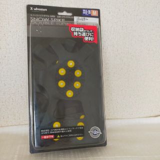 【未使用】スノースパイク一般歩行用収納袋付M23.5〜26cm(その他)