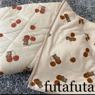 フタフタ(futafuta)のfutafuta フタフタ　フタクマチェリーケット+敷きパッドセット(タオルケット)