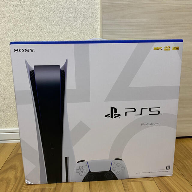 PS5／PlayStation5 本体 CFI-1000A01