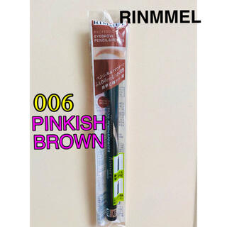 リンメル(RIMMEL)の新品 RINMEL アイブロウ ペンシル&パウダー 006 ピンキッシュブラウン(アイブロウペンシル)