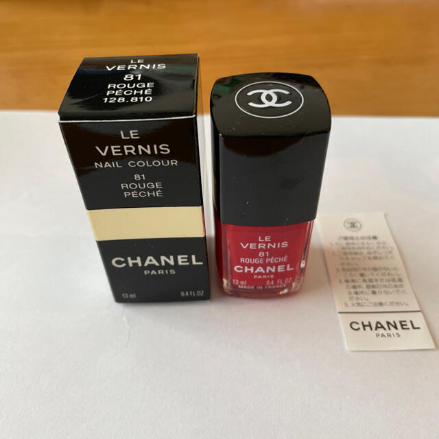 CHANEL(シャネル)のringoさま専用　CHANEL ネイルエナメル　ヴェルニ81 コスメ/美容のネイル(その他)の商品写真