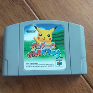 ニンテンドウ64(NINTENDO 64)のピカチュウげんきでちゅう　ニンテンドー64(家庭用ゲームソフト)